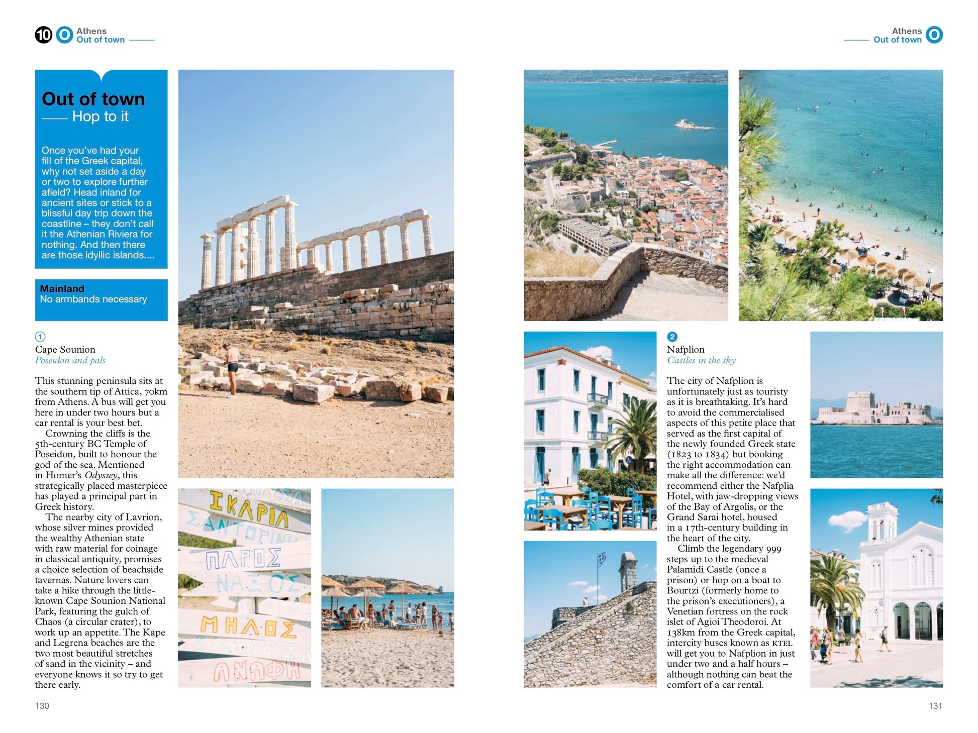 Athens: The Monocle Travel Guide Series gestalten EU Shop