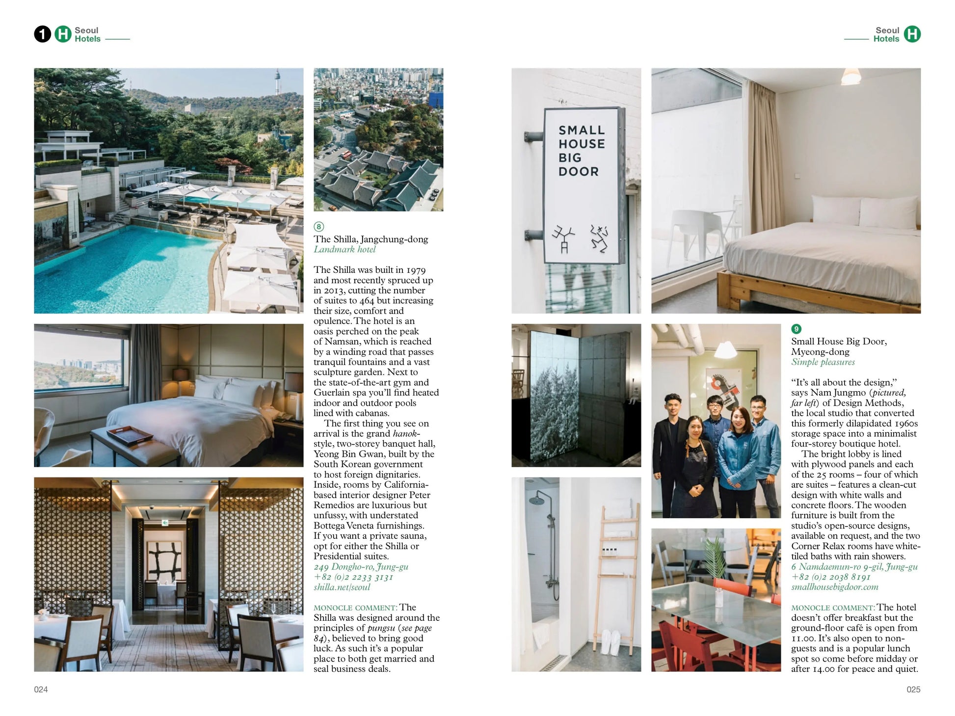 Seoul: The Monocle Travel Guide Series gestalten EU Shop